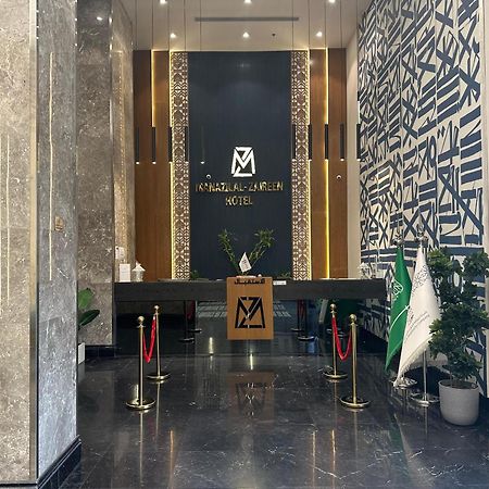 Manazel Al Zaireen Hotel Mecca 外观 照片
