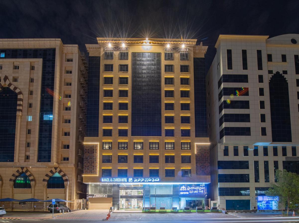 Manazel Al Zaireen Hotel Mecca 外观 照片