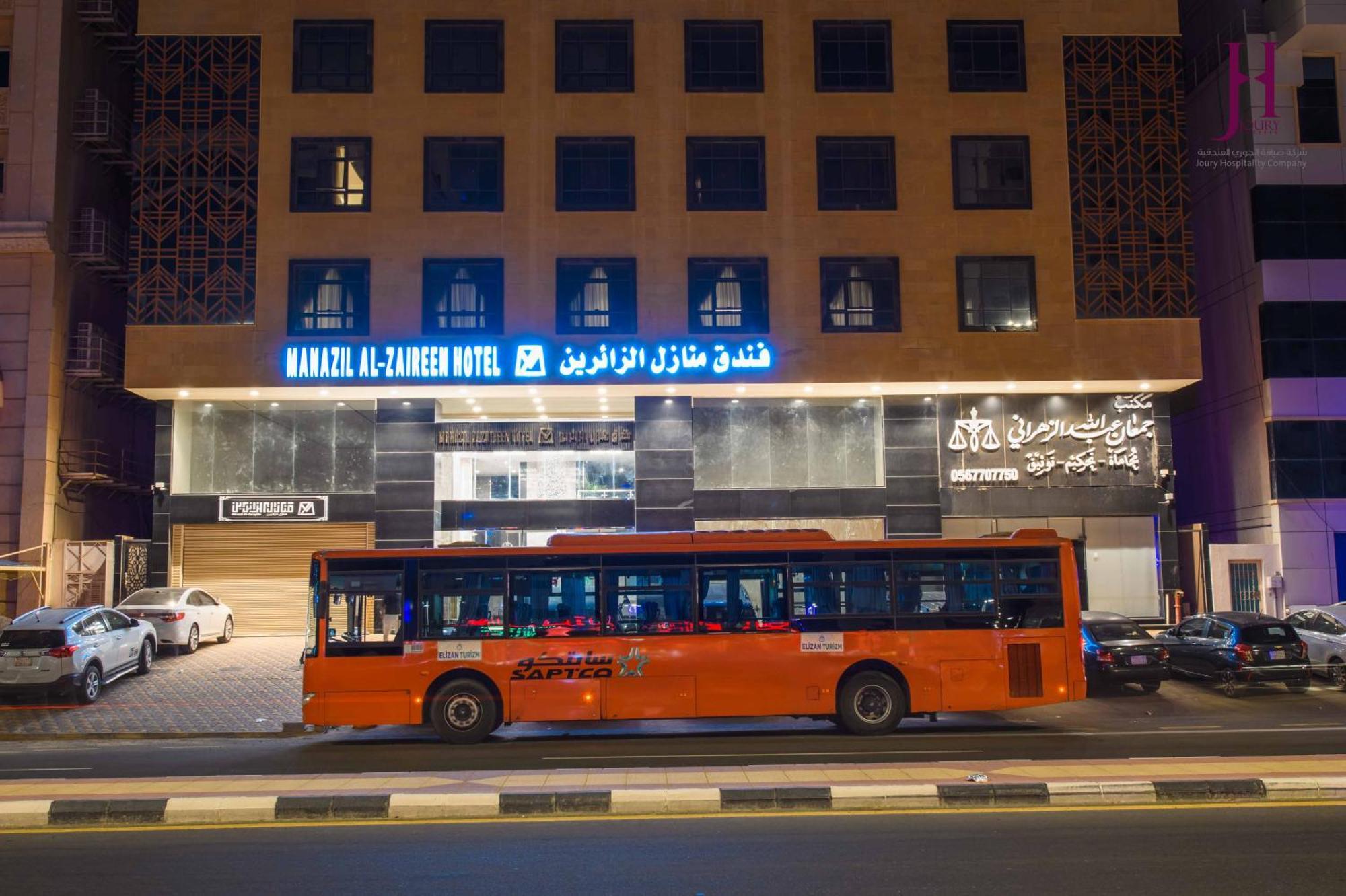 Manazel Al Zaireen Hotel Mecca 外观 照片